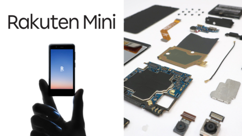 【分解】eSIMが叶えた小型軽量の夢「Rakuten Mini」の内部構造を分析。