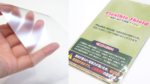 【レビュー】曲面対応のガラス保護フィルム「PDA工房 Flexible Shield」をXiaomi Mi N