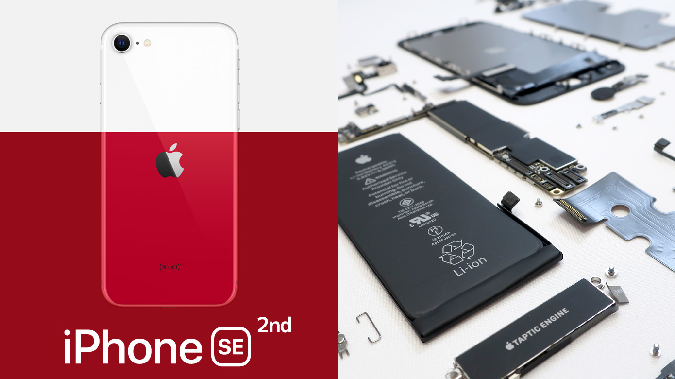 分解】中身はまるでiPhone8。成熟を極めた「第2世代 iPhone SE」を分解。