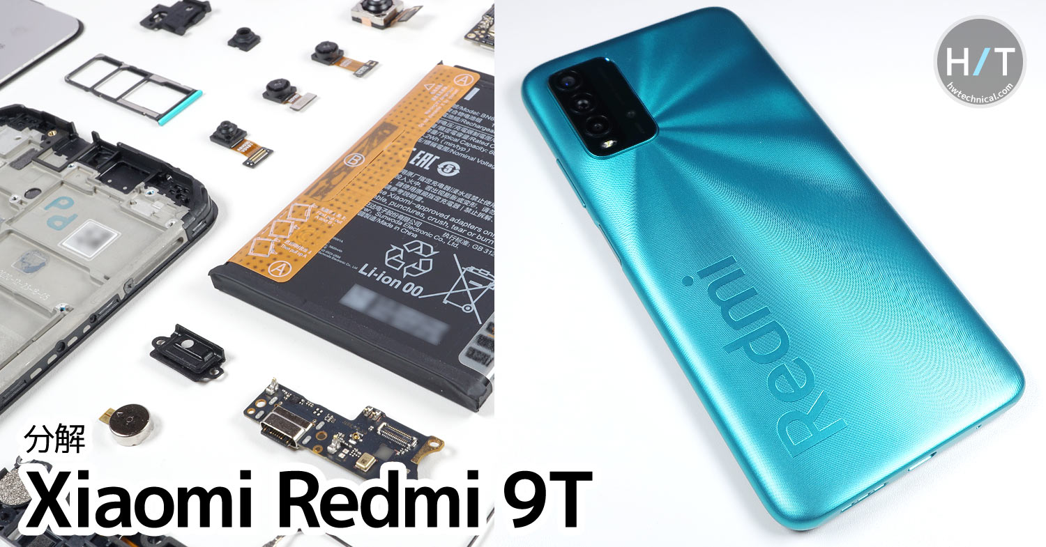 Xiaomi Mi 9T Pro 6GB/64GB Red グローバル版 修理品 - スマートフォン本体