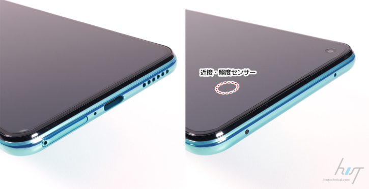 【開封・レビュー】薄い、軽い、快適。Felicaも使えるSIMフリースマホ Xiaomi「Mi11 Lite 5G」