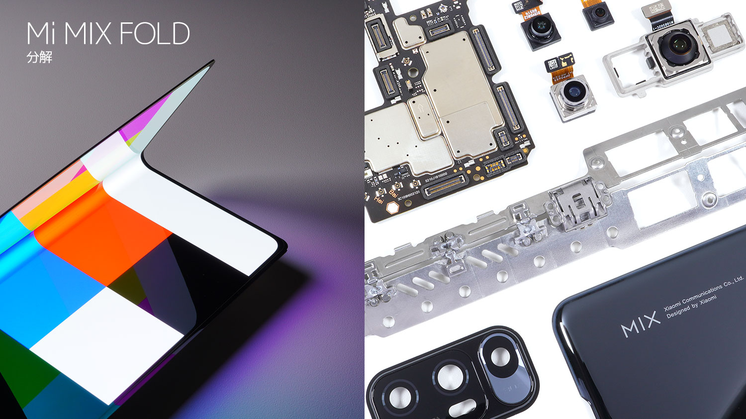 Xiaomi mix fold 2 シルバー サブ画面割れ Xiaomi mix fold 2 シルバー サブ画面割れ - メルカリ
